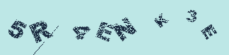 Image: you will need to recognize the text in it.
