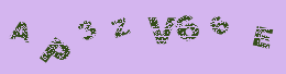 Image: you will need to recognize the text in it.